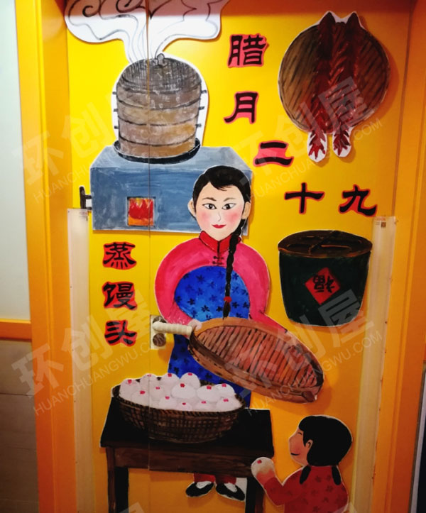 幼儿园新年主题门窗环创图片