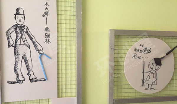 幼儿园走廊创意墙饰环创图片