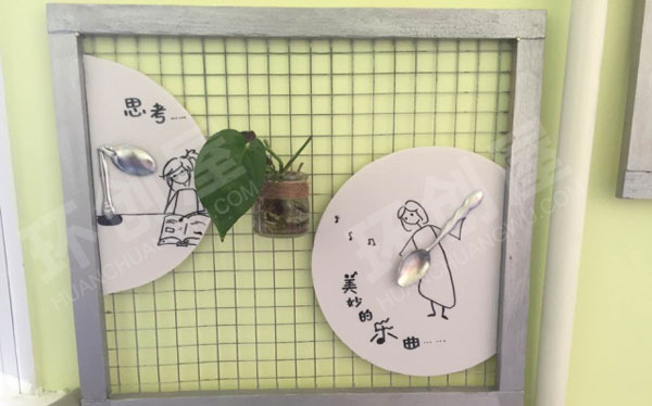 幼儿园走廊创意墙饰环创图片