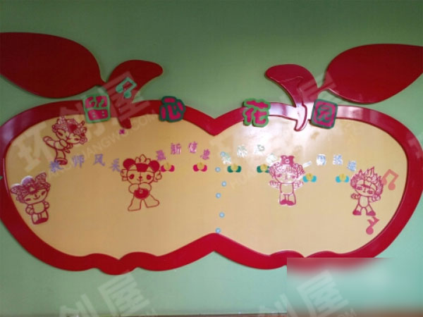 幼儿园五彩缤纷的家园联系栏图片