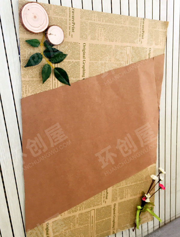 幼儿园家园联系栏森系绿色图片