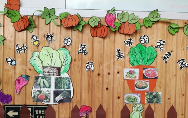 幼儿园作品展示蔬菜的秘密环创图片