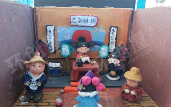 幼儿园作品展示儿童作品环创图片