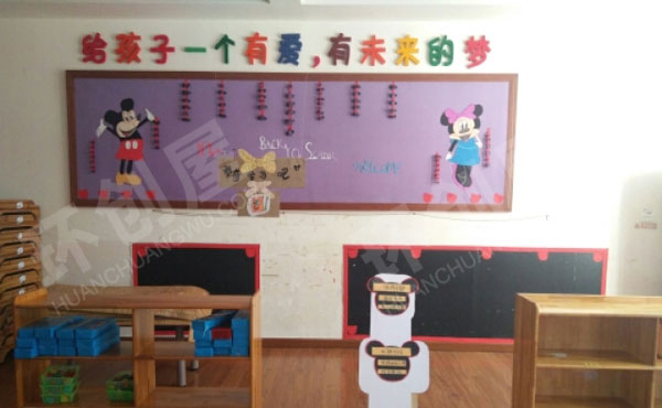 幼儿园米奇主题整体环创图片