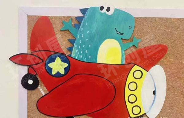 幼儿园恐龙主题整体环创图片