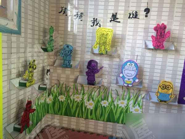 幼儿园阅读区环创图书绘画图片