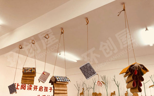 幼儿园阅读区绘本馆环创图片