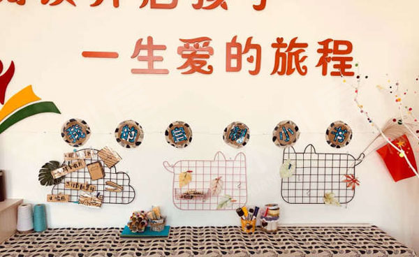 幼儿园阅读区绘本馆环创图片