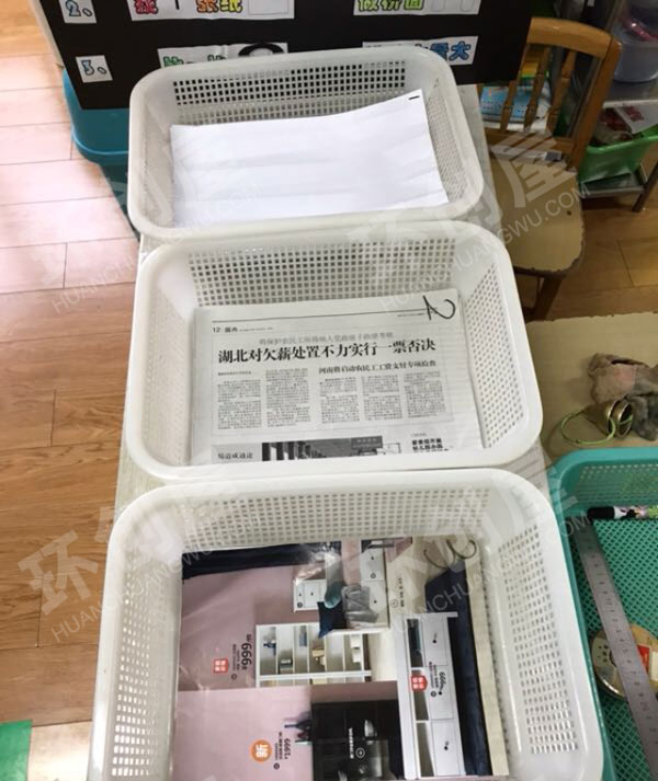幼儿园科学区我们的城市图片