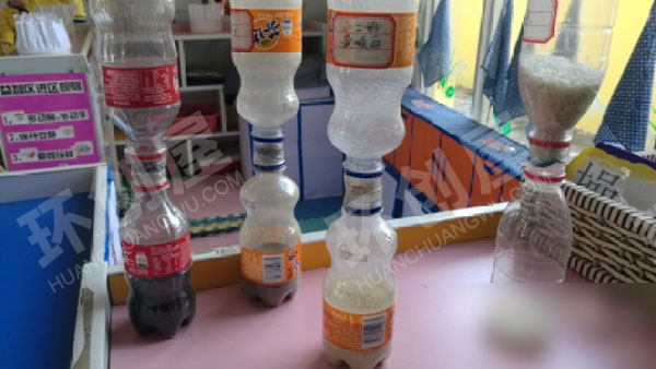 幼儿园科学区沙漏图片