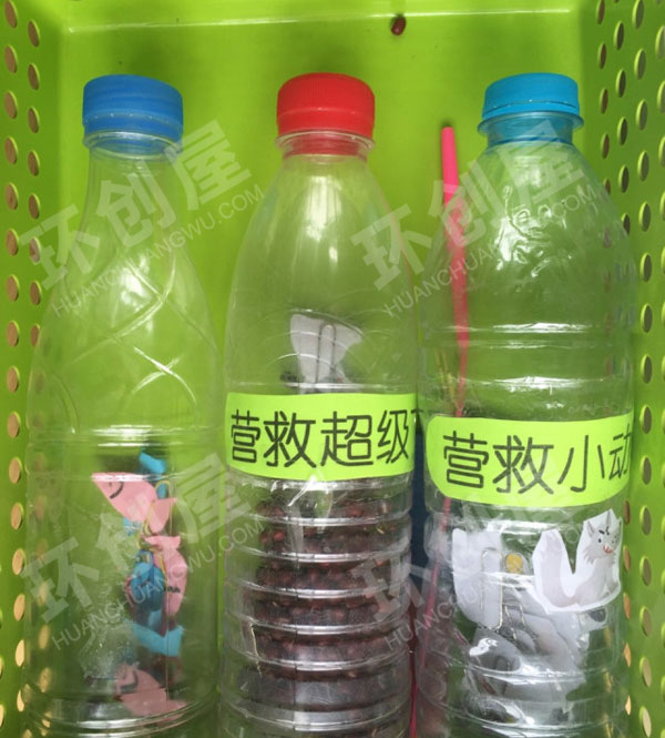 幼儿园科学区磁铁玩具图片