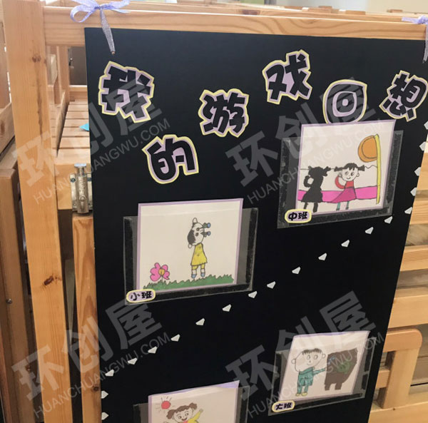 幼儿园科学区发现游戏图片