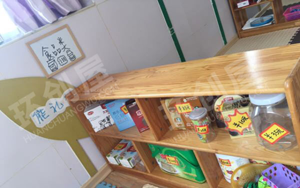 幼儿园角色游戏大润发超市图片