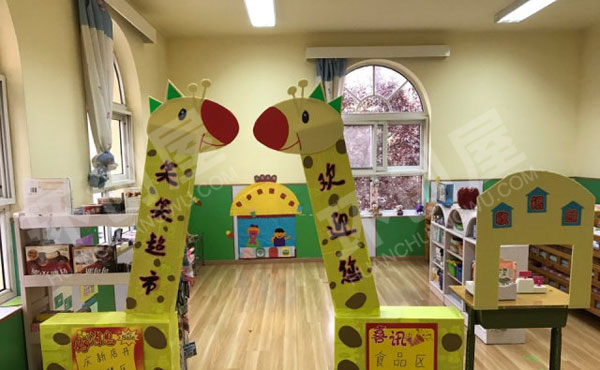 幼儿园角色游戏小超市环创图片