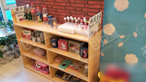 幼儿园角色游戏超市区角图片