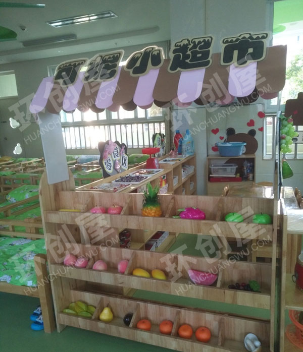 幼儿园角色游戏可妮风格小超市图片