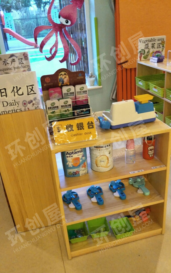 幼儿园角色游戏超市区角图片