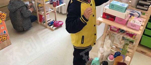 幼儿园角色游戏好乐购小超市图片