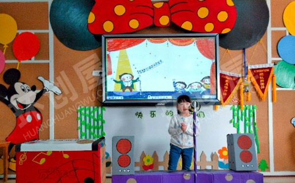 幼儿园表演区快乐小舞台图片