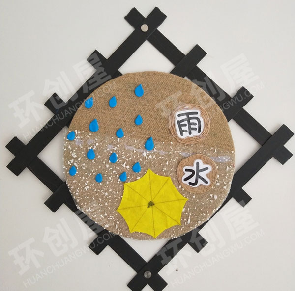 幼儿园墙面布置24节气主题图片