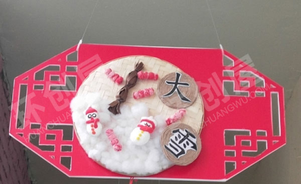 幼儿园国学经典之二十四节气吊饰图片