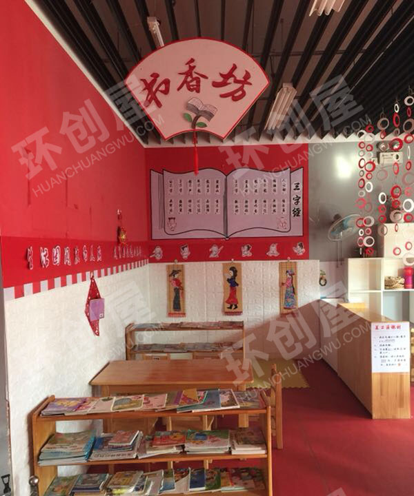 幼儿园中国风主题吊饰图片