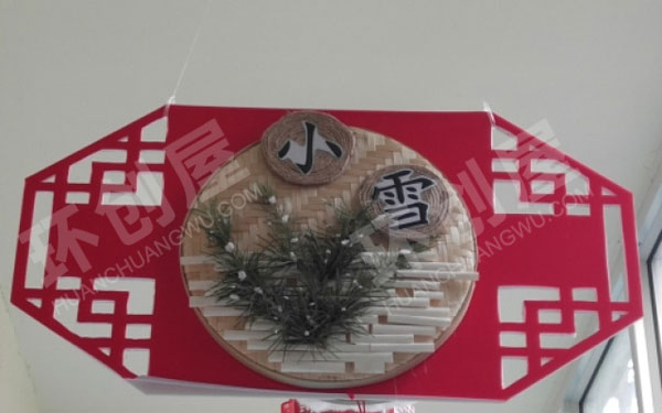 幼儿园国学经典之二十四节气吊饰图片