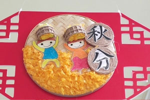 幼儿园国学经典之二十四节气吊饰图片9张