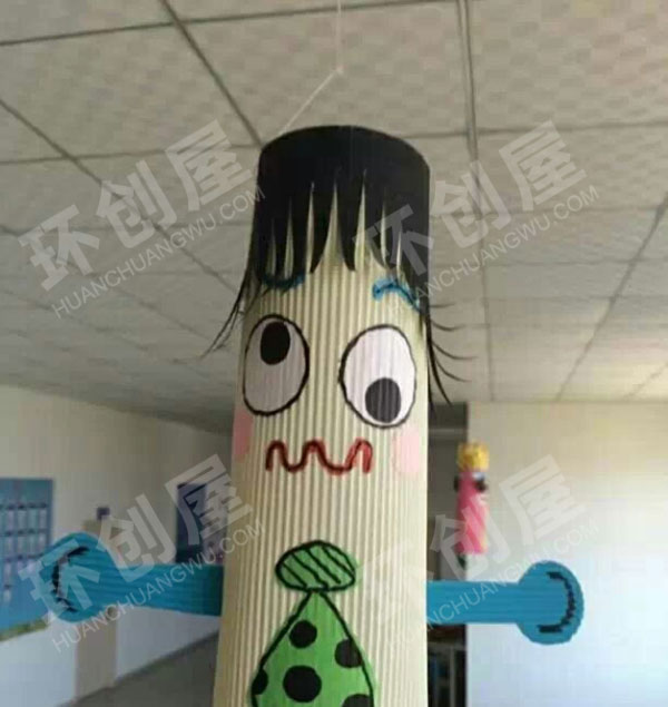 幼儿园瓦楞纸卡通主题吊饰图片
