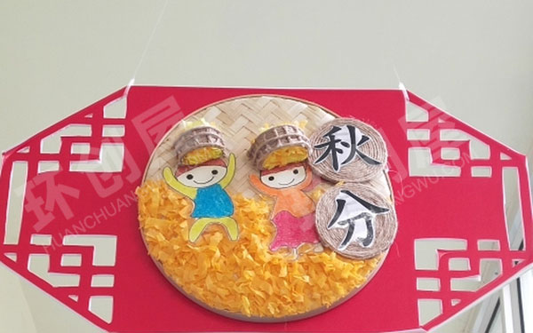 幼儿园国学经典之二十四节气吊饰图片