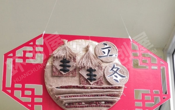 幼儿园国学经典之二十四节气吊饰图片