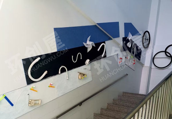 幼儿园走廊楼梯间创意图片