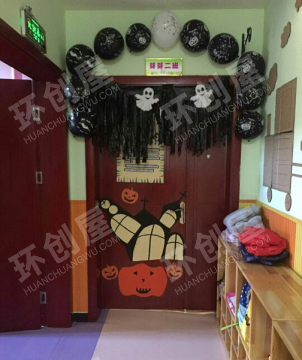 幼儿园万圣节主题门窗环创图片