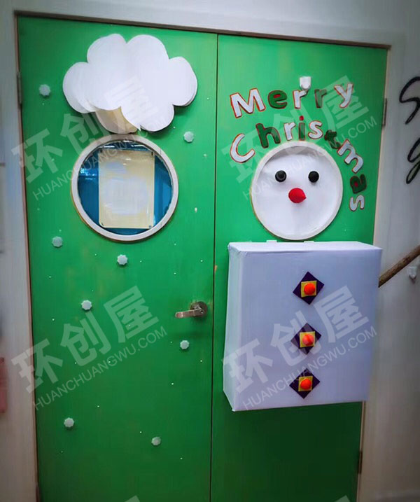 幼儿园门窗也要过圣诞图片