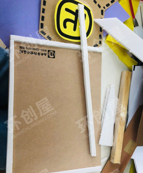幼儿园废物利用家园联系栏环创图片