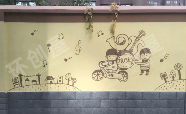 幼儿园户外环创手绘墙图片