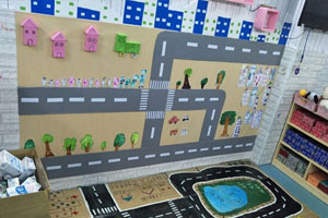 幼儿园建构区公路墙面地板图片3张