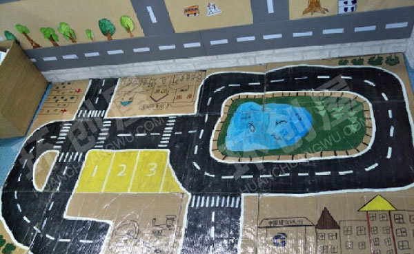 幼儿园建构区公路墙面地板图片
