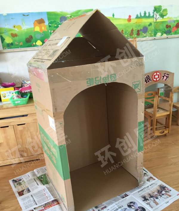 幼儿园废旧纸盒做个阅读小屋图片