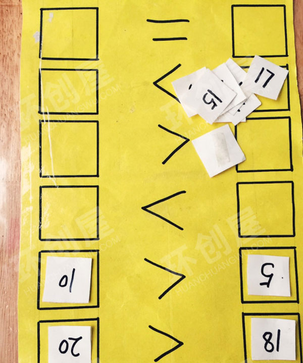 幼儿园科学区晨间玩具图片
