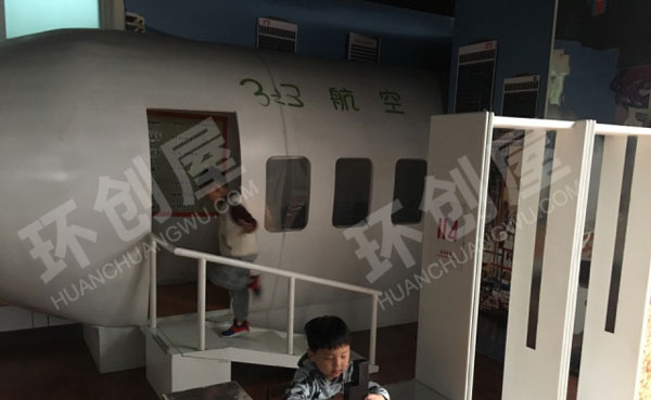 幼儿园角色区环创各行业扮演图片
