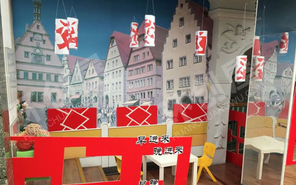 幼儿园角色区环创各行业扮演图片