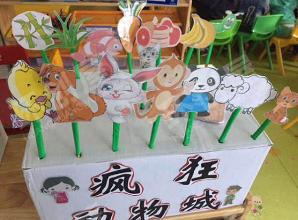 幼儿园表演区可爱的动物图片
