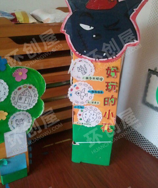 幼儿园益智区多种教玩具图片