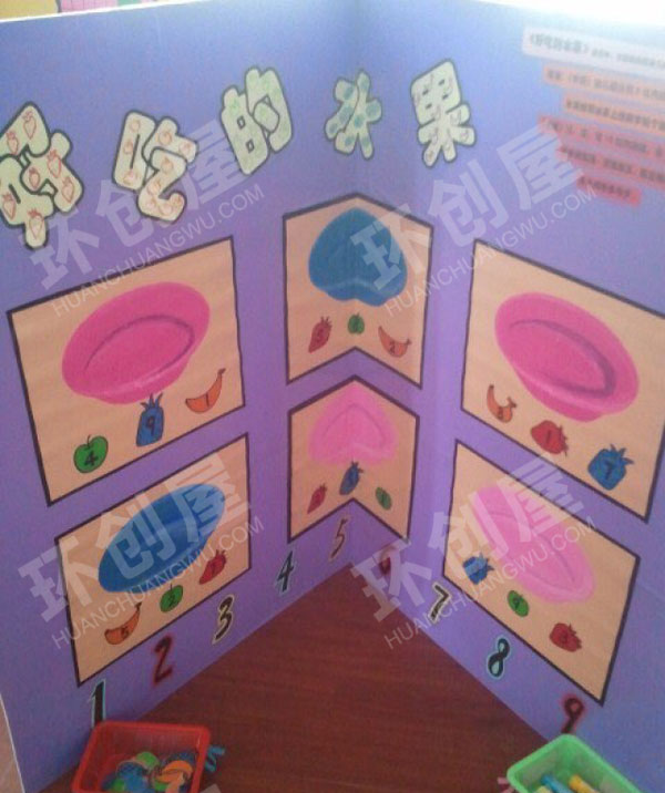 幼儿园益智区多种教玩具图片