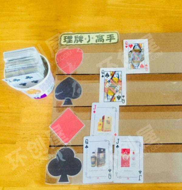 幼儿园益智区材料投放图片