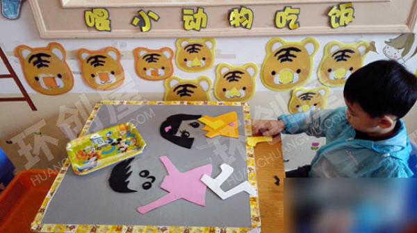 幼儿园班级益智区材料投放图片