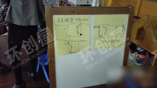 幼儿园班级益智区材料投放图片