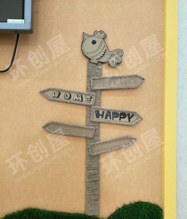 幼儿园墙面布置麻绳森系自然原木风图片