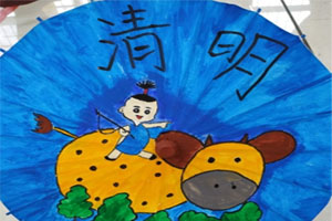 幼儿园节日挂饰图片8张